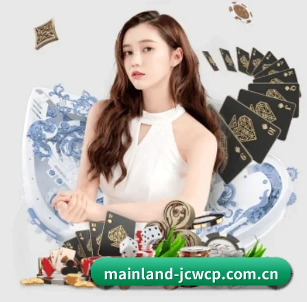 竞彩网官方入口 APP